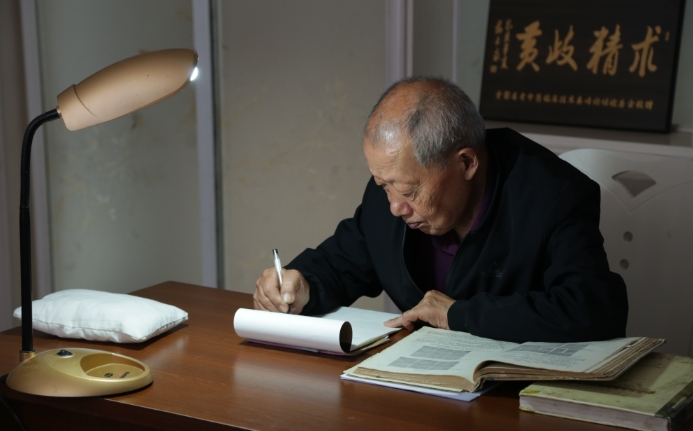 中医泰斗纪景先《风华烫烧伤速愈软膏》说明